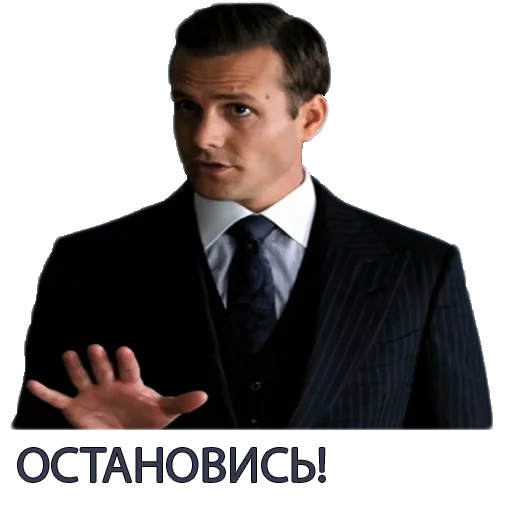 ✋️ Стикер «Harvey Specter Russian Speaker ™» для Telegram