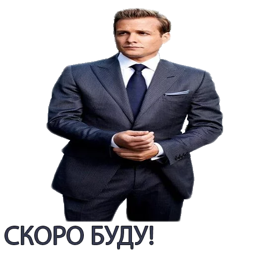 😚 Стикер «Harvey Specter Russian Speaker ™» для Telegram