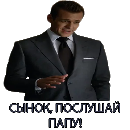 🤠 Стикер «Harvey Specter Russian Speaker ™» для Telegram