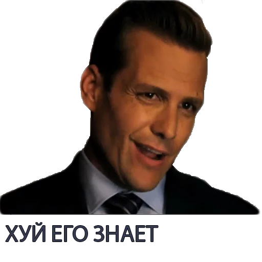 🙄 Стикер «Harvey Specter Russian Speaker ™» для Telegram