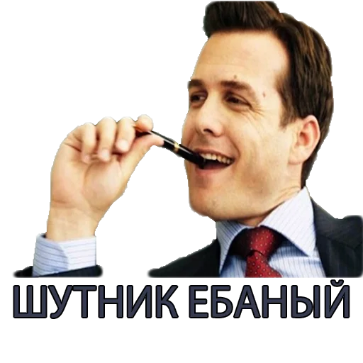 🤣 Стикер «Harvey Specter Russian Speaker ™» для Telegram