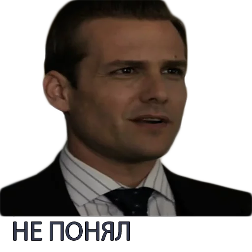 😟 Стикер «Harvey Specter Russian Speaker ™» для Telegram