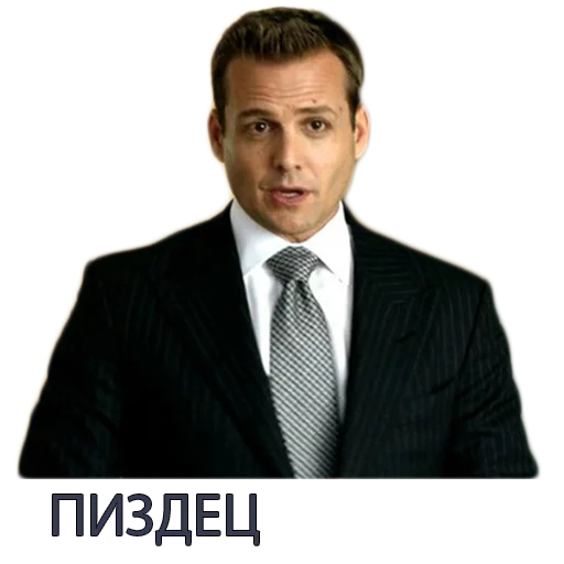 😮 Стикер «Harvey Specter Russian Speaker ™» для Telegram