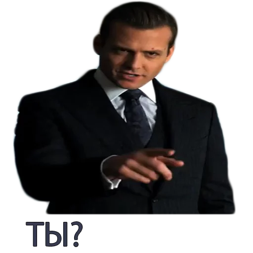 👈 Стикер «Harvey Specter Russian Speaker ™» для Telegram
