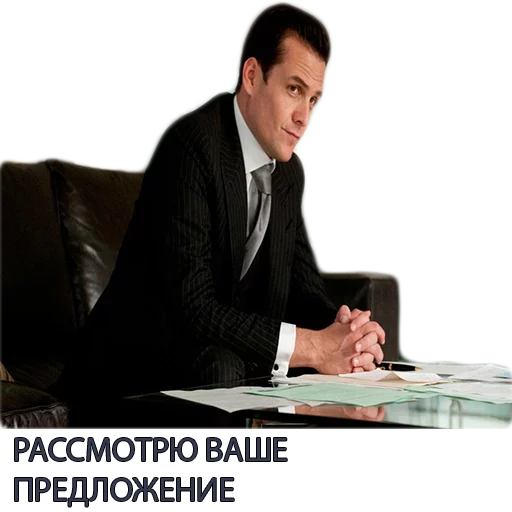 🖋 Стикер «Harvey Specter Russian Speaker ™» для Telegram