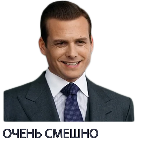😅 Стикер «Harvey Specter Russian Speaker ™» для Telegram