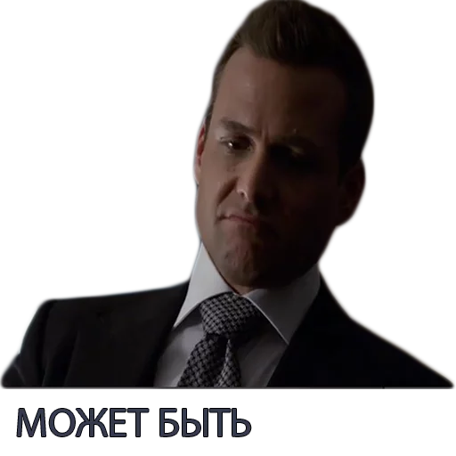 😕 Стикер «Harvey Specter Russian Speaker ™» для Telegram
