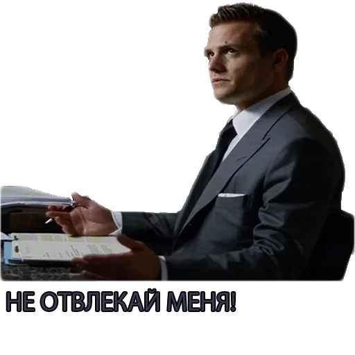 😦 Стикер «Harvey Specter Russian Speaker ™» для Telegram
