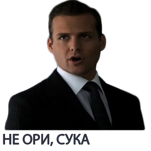 😵 Стикер «Harvey Specter Russian Speaker ™» для Telegram