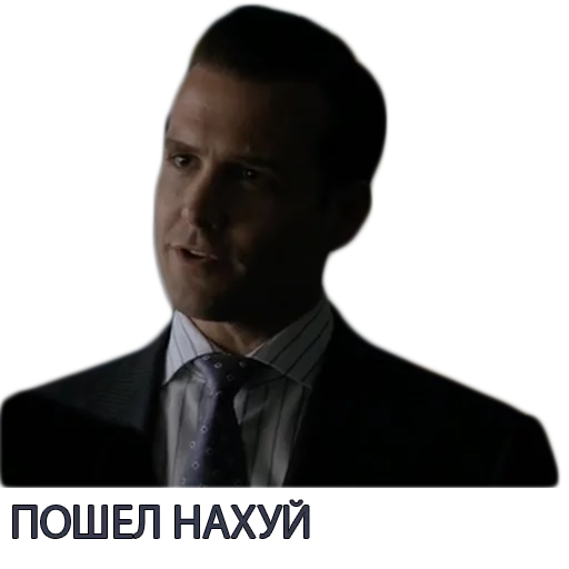 👉 Стикер «Harvey Specter Russian Speaker ™» для Telegram