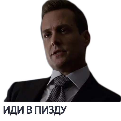 🤞 Стикер «Harvey Specter Russian Speaker ™» для Telegram
