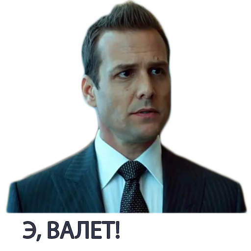 😈 Стикер «Harvey Specter Russian Speaker ™» для Telegram