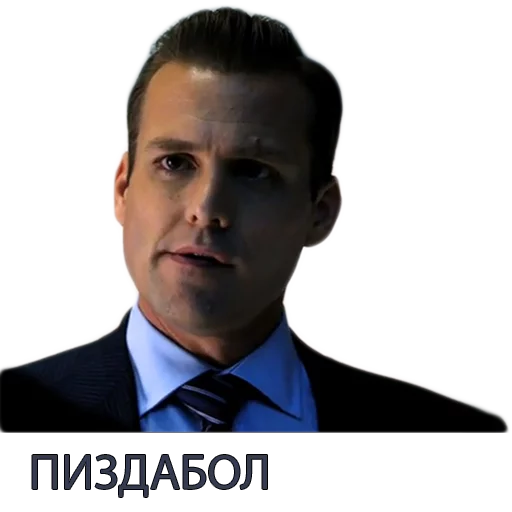 💩 Стикер «Harvey Specter Russian Speaker ™» для Telegram