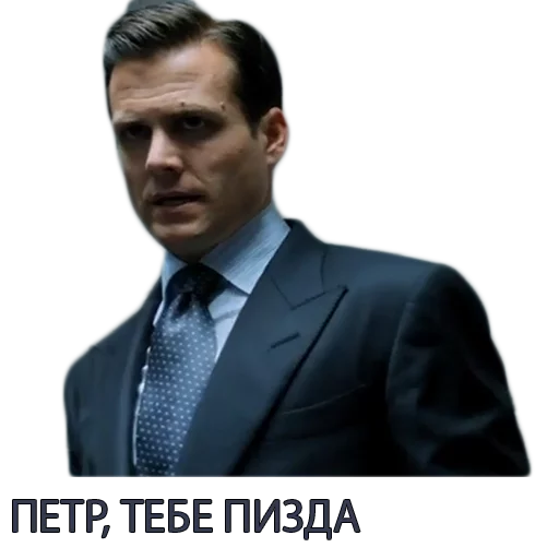 🤒 Стикер «Harvey Specter Russian Speaker ™» для Telegram