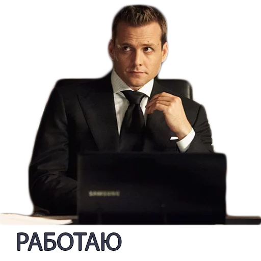 💻 Стикер «Harvey Specter Russian Speaker ™» для Telegram