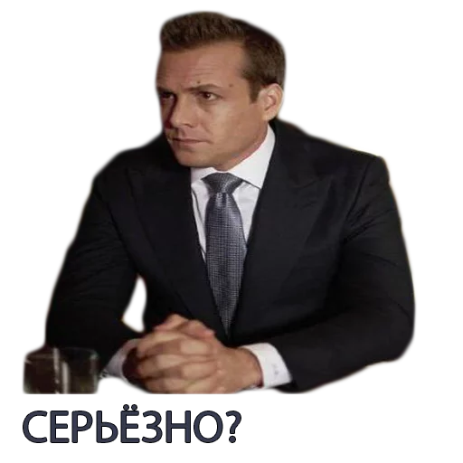 🙍‍♂️ Стикер «Harvey Specter Russian Speaker ™» для Telegram