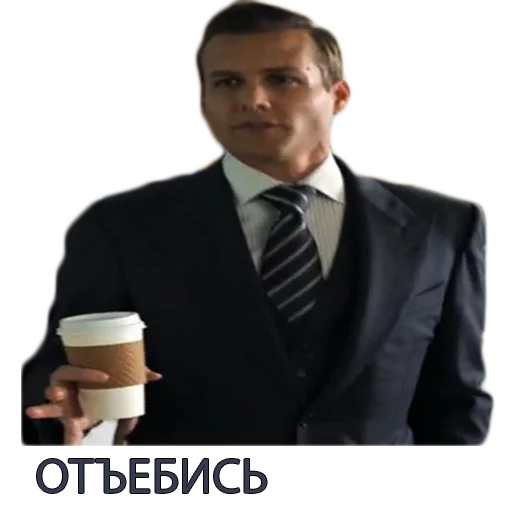 😤 Стикер «Harvey Specter Russian Speaker ™» для Telegram