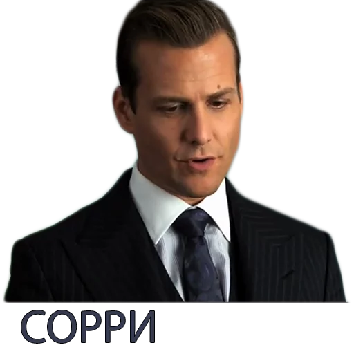 🙄 Стикер «Harvey Specter Russian Speaker ™» для Telegram