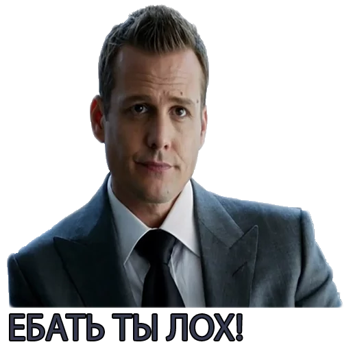 😂 Стикер «Harvey Specter Russian Speaker ™» для Telegram