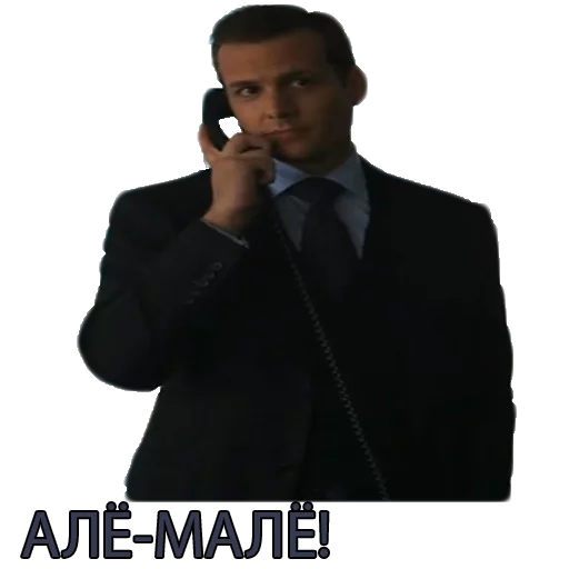 Стикерпак Harvey Specter Russian Speaker ™ для Telegram