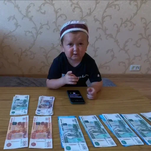 💵 Стикер «Хасбуля» для Telegram