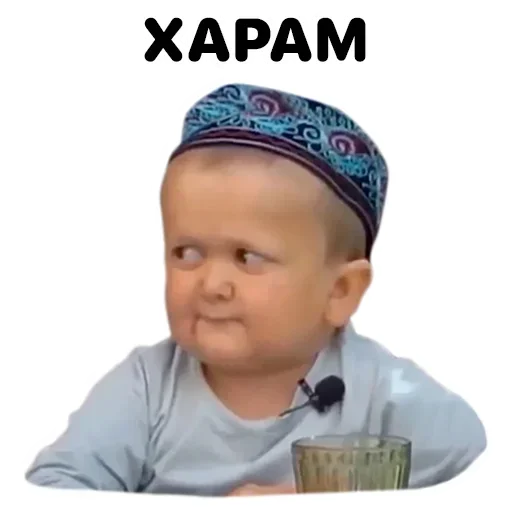 🦍 Стикер «Хасбуля» для Telegram