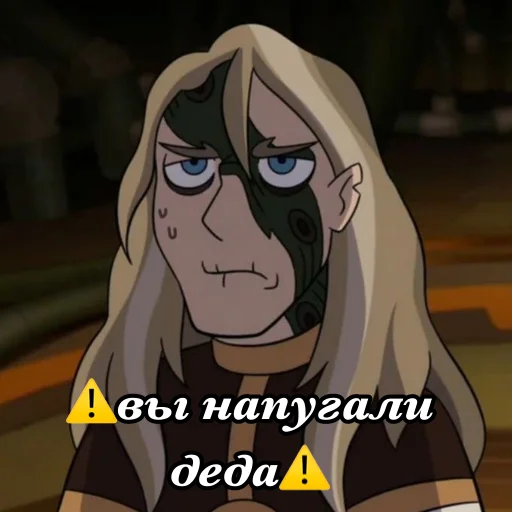 ⚠️ Стикер «хата птицы» для Telegram