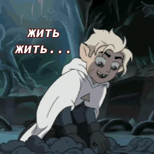 💀 Стикер «хата птицы» для Telegram