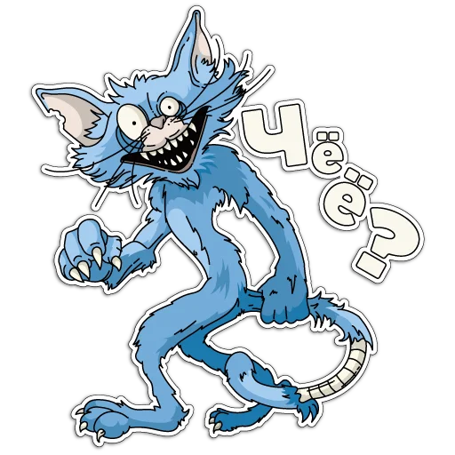 😼 Стикер «НАТЕ-КА» для Telegram
