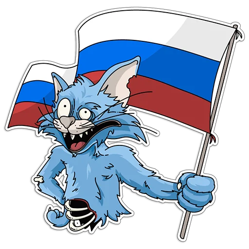 🫡 Стикер «НАТЕ-КА» для Telegram