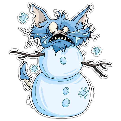 🥶 Стикер «НАТЕ-КА» для Telegram