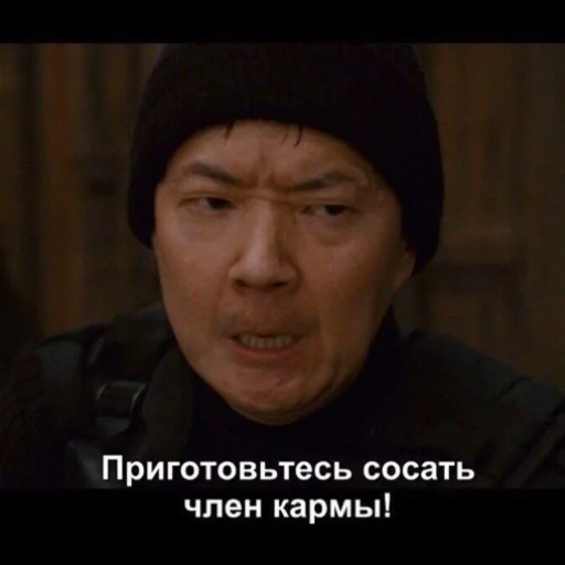 🤬 Стикер «ГАЯНКЕРЫ» для Telegram