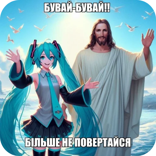 🚬 Стикер «hatsuka» для Telegram