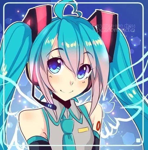 ☺️ Стикер «hatsune miku random» для Telegram