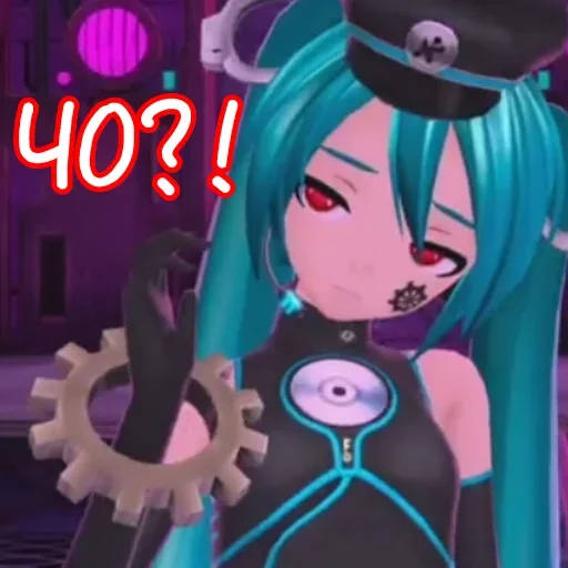 🤨 Стикер «hatsune miku random» для Telegram