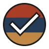 Стикер 55 Armenia