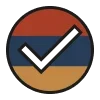 Стикер 13 Armenia