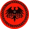 Стикер 33 Armenia