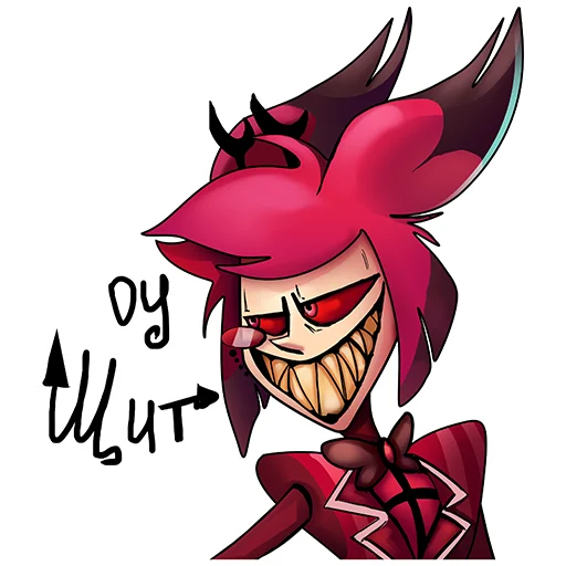 👿 Стикер «Адские художники Hazbin Hotel» для Telegram