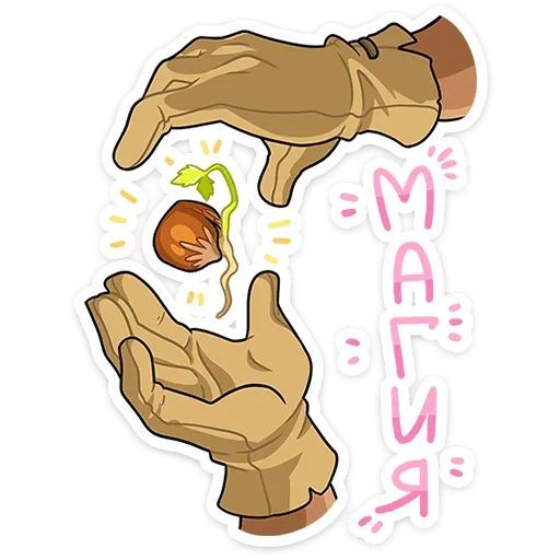 🪄 Стикер «Хэйзел Нат» для Telegram