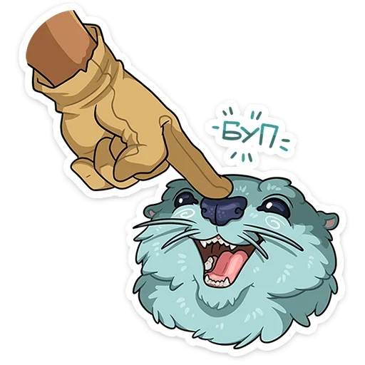 😃 Стикер «Хэйзел Нат» для Telegram