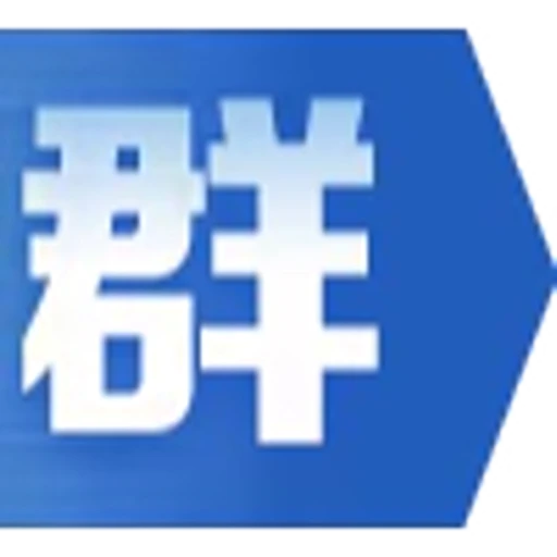 😃 Эмодзи «代开美工 业务频道» для Telegram