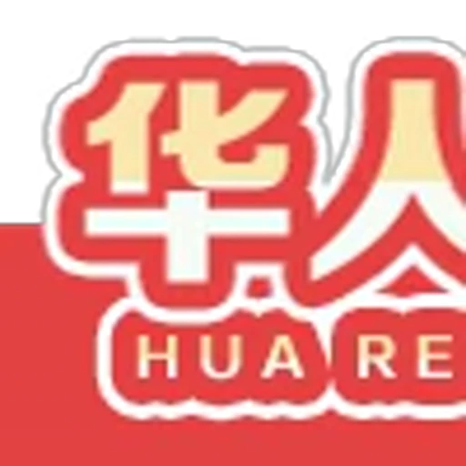 😃 Эмодзи «代开美工 业务频道» для Telegram