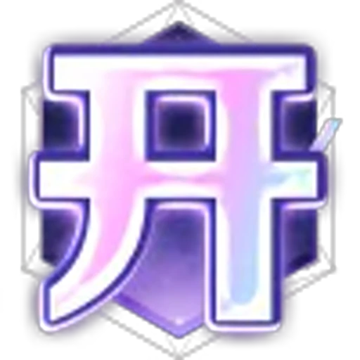 😀 Эмодзи «代开美工 业务频道» для Telegram