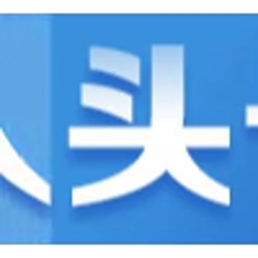 😃 Эмодзи «代开美工 业务频道» для Telegram