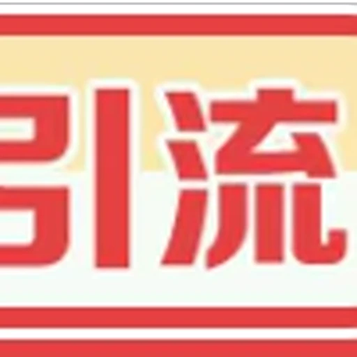 😃 Эмодзи «代开美工 业务频道» для Telegram