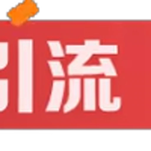 😃 Эмодзи «代开美工 业务频道» для Telegram