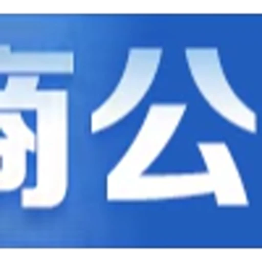 😃 Эмодзи «代开美工 业务频道» для Telegram