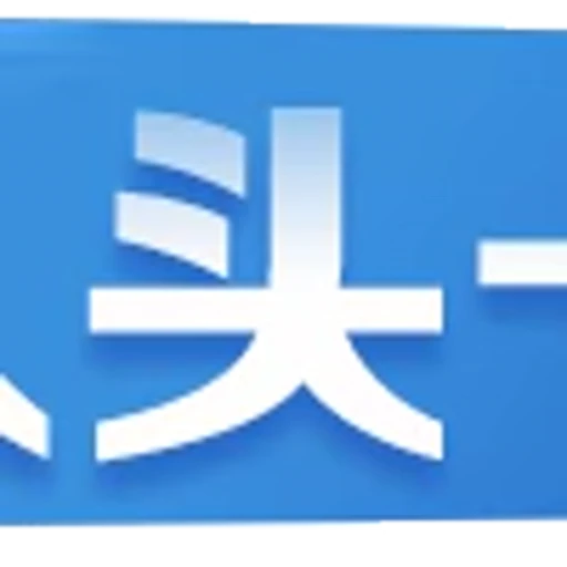 😃 Эмодзи «代开美工 业务频道» для Telegram