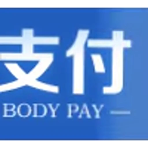 😃 Эмодзи «代开美工 业务频道» для Telegram